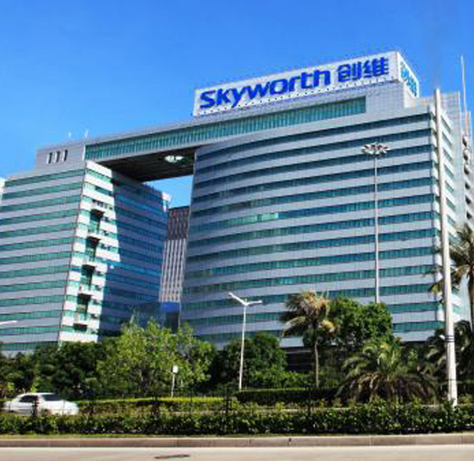 創維集團-LED激光打標 創維集團-LED激光打標