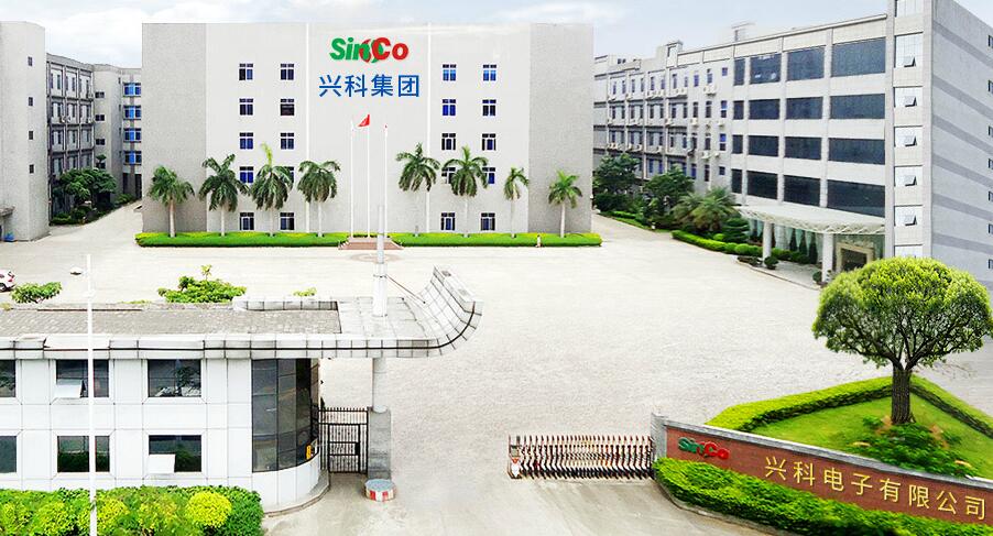 興科集團-樂視手機LOGO打標 興科集團-樂視手機LOGO打標